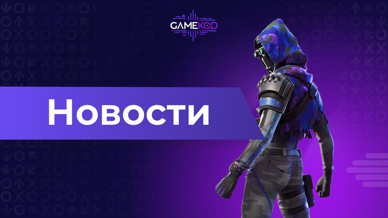 Титульная картинка